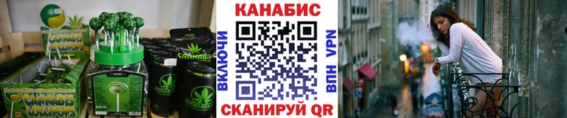 гидра рабочий сайт  Татарск  Cannafood конопля 