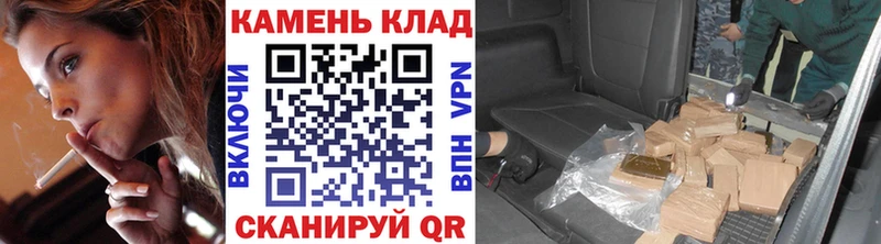 ГАШ VHQ Татарск
