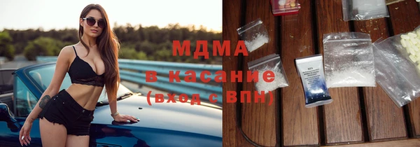 ешки Кукмор