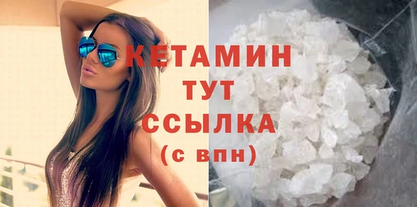 a pvp Кулебаки