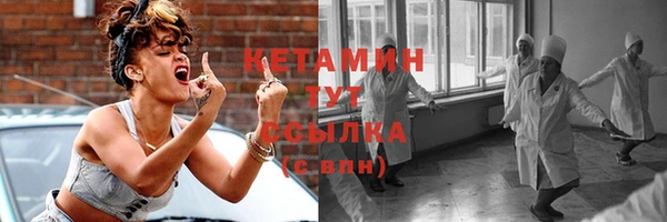 ешки Кукмор