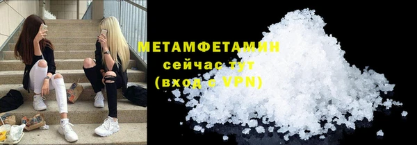 a pvp Кулебаки