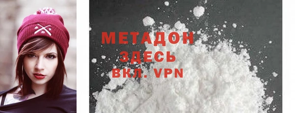 apvp Уссурийск
