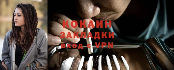 гидропоника Куйбышев