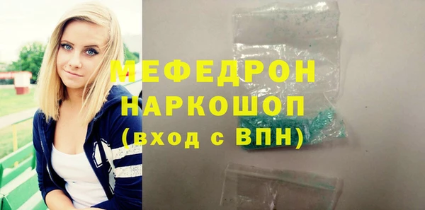 ешки Кукмор