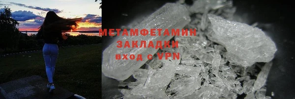 a pvp Кулебаки
