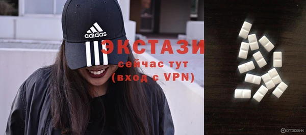 spice Братск
