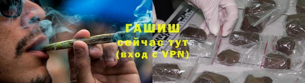ешки Кукмор