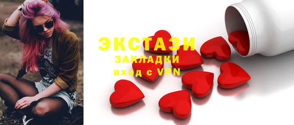 ешки Кукмор