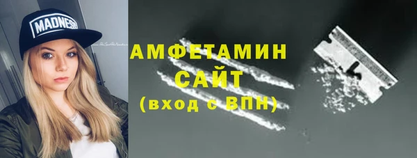 ешки Кукмор