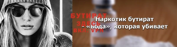 a pvp Кулебаки