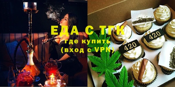 гидропоника Куйбышев