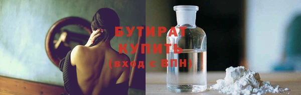 a pvp Кулебаки