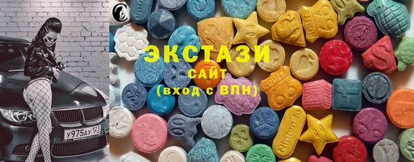 ешки Кукмор