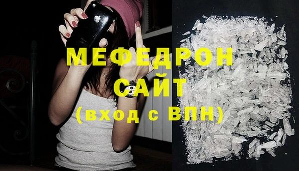 гидропоника Куйбышев