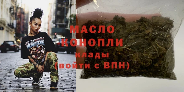 гидропоника Куйбышев