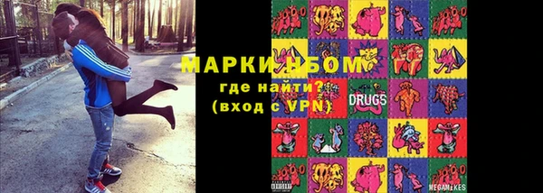 a pvp Кулебаки