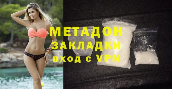 a pvp Кулебаки