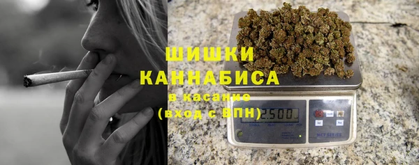 гидропоника Куйбышев