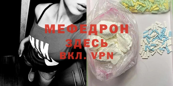 гидропоника Куйбышев