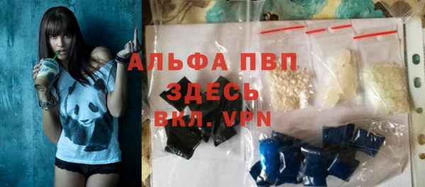 a pvp Кулебаки