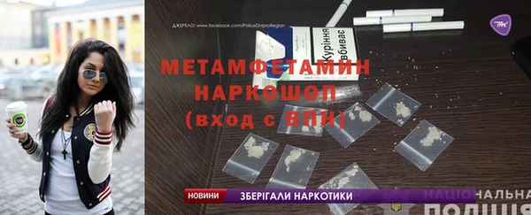 ешки Кукмор