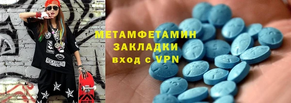 ешки Кукмор
