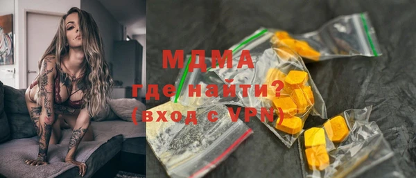 a pvp Кулебаки