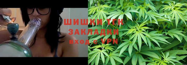 гидропоника Куйбышев