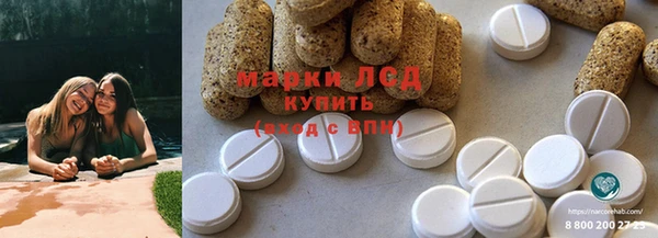a pvp Кулебаки
