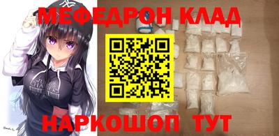 ALPHA PVP Бугуруслан