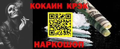 амфетамин Волжск