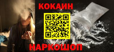 эйфоретик Волжский
