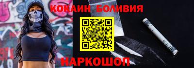амфетамин Волжск