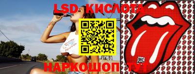 ALPHA PVP Бугуруслан