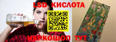 амфетамин Волжск
