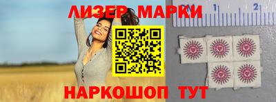 ALPHA PVP Бугуруслан