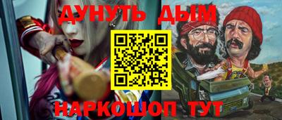 ALPHA PVP Бугуруслан