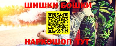 эйфоретик Волжский