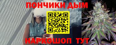 ALPHA PVP Бугуруслан