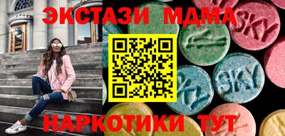 эйфоретик Волжский