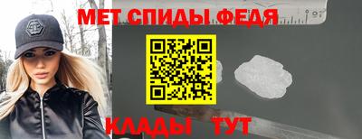 эйфоретик Волжский