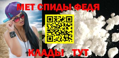 эйфоретик Волжский