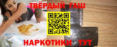 амфетамин Волжск
