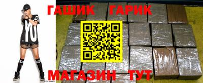 амфетамин Волжск