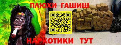 ALPHA PVP Бугуруслан