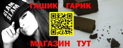 эйфоретик Волжский