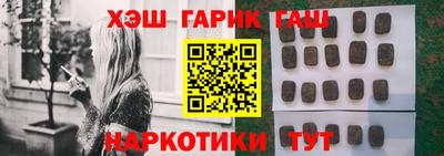 ALPHA PVP Бугуруслан