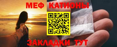 ALPHA PVP Бугуруслан