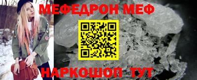 ALPHA PVP Бугуруслан